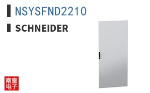 NSYSFND2210