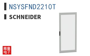 NSYSFND2210T
