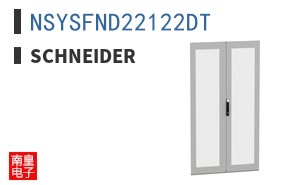 NSYSFND22122DT