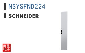 NSYSFND224