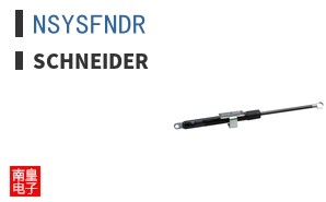 NSYSFNDR