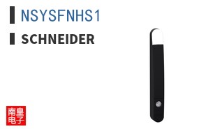 NSYSFNHS1