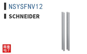 NSYSFNV12