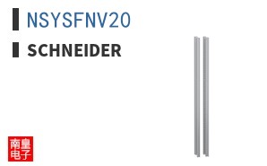 NSYSFNV20