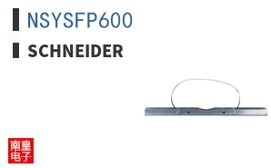 NSYSFP600