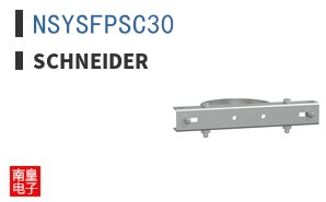 NSYSFPSC30