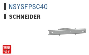 NSYSFPSC40