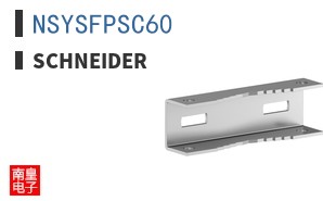 NSYSFPSC60