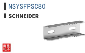 NSYSFPSC80