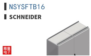 NSYSFTB16