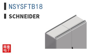 NSYSFTB18