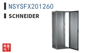 NSYSFX201260