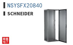 NSYSFX20840