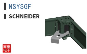 NSYSGF