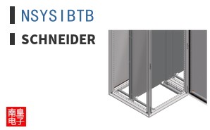 NSYSIBTB