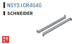NSYSICR4040