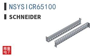 NSYSICR65100