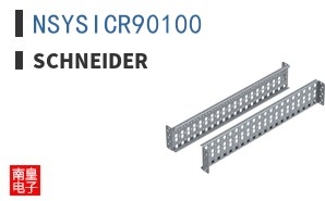NSYSICR90100