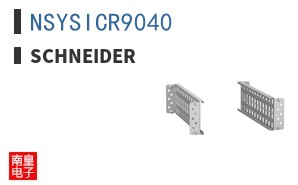 NSYSICR9040