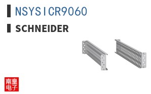 NSYSICR9060