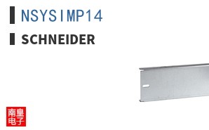 NSYSIMP14