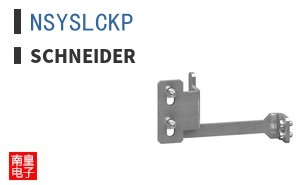 NSYSLCKP