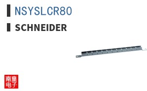 NSYSLCR80
