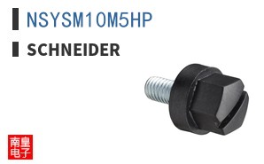 NSYSM10M5HP