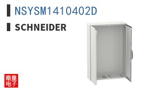 NSYSM1410402D