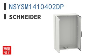 NSYSM1410402DP