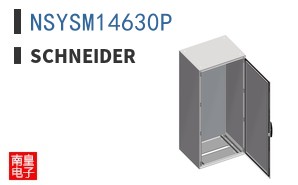 NSYSM14630P