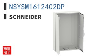 NSYSM1612402DP