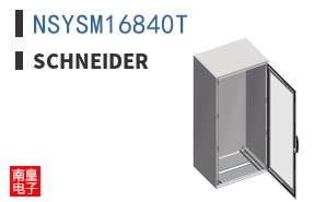 NSYSM16840T