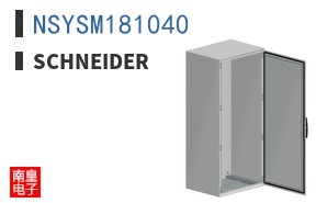 NSYSM181040