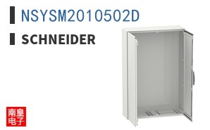 NSYSM2010502D