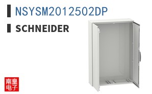 NSYSM2012502DP