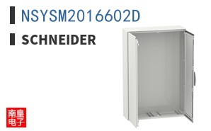 NSYSM2016602D