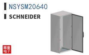 NSYSM20640