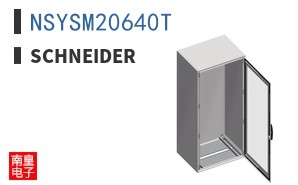 NSYSM20640T