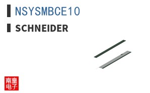 NSYSMBCE10