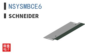 NSYSMBCE6