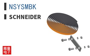 NSYSMBK