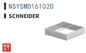 NSYSMD16102D