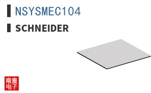 NSYSMEC104