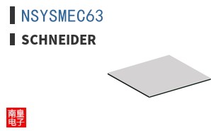 NSYSMEC63