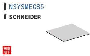 NSYSMEC85