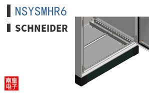 NSYSMHR6