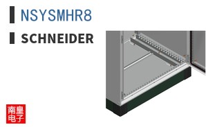 NSYSMHR8