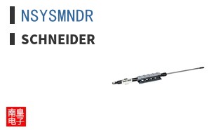 NSYSMNDR