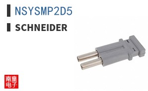 NSYSMP2D5